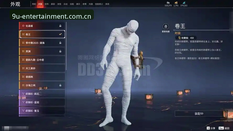 揭秘九游娱乐v3.2.1安全真相：官方入口验证体系背后的行业逻辑