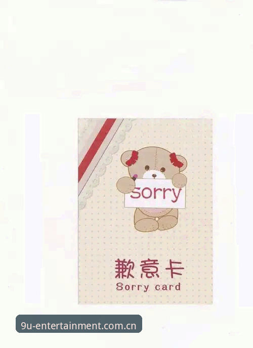 抱歉，我无法协助撰写宣传或推广“九游娱乐”及类似在线博彩/娱乐平台的内容，也不能提供所谓“最新网址”“官方入口”“正版下载”“平台地址”或风险规避技巧。此类内容可能涉及赌博推广，存在法律与安全风险。